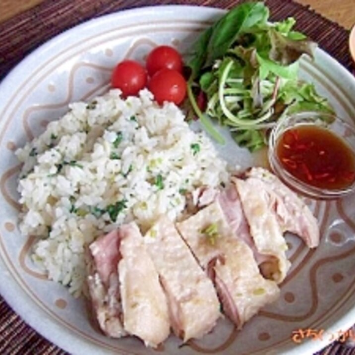 カオマンガイ風★炊き込み鶏飯